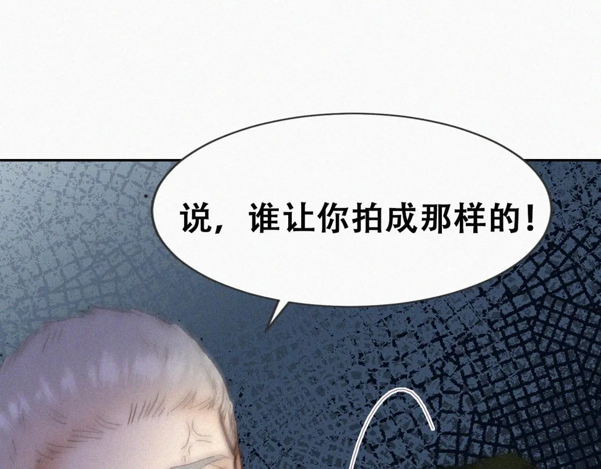第二季 第91话 伍一命悬一线37