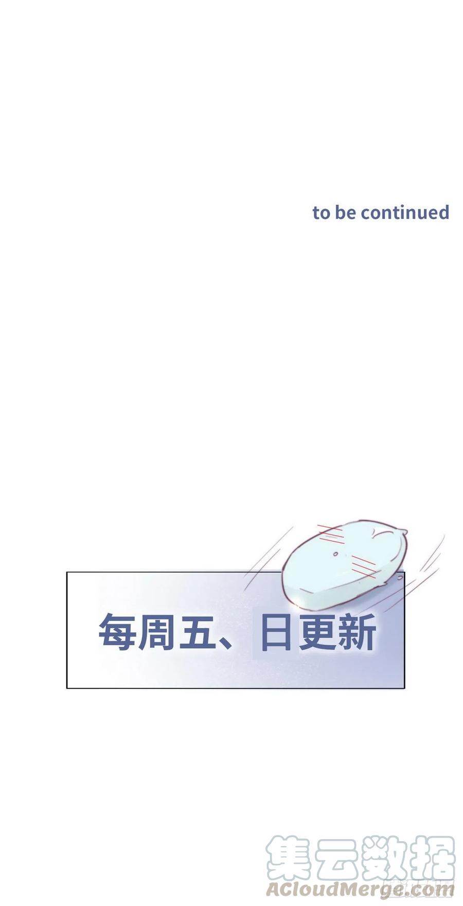 第123话 辞年训夫48