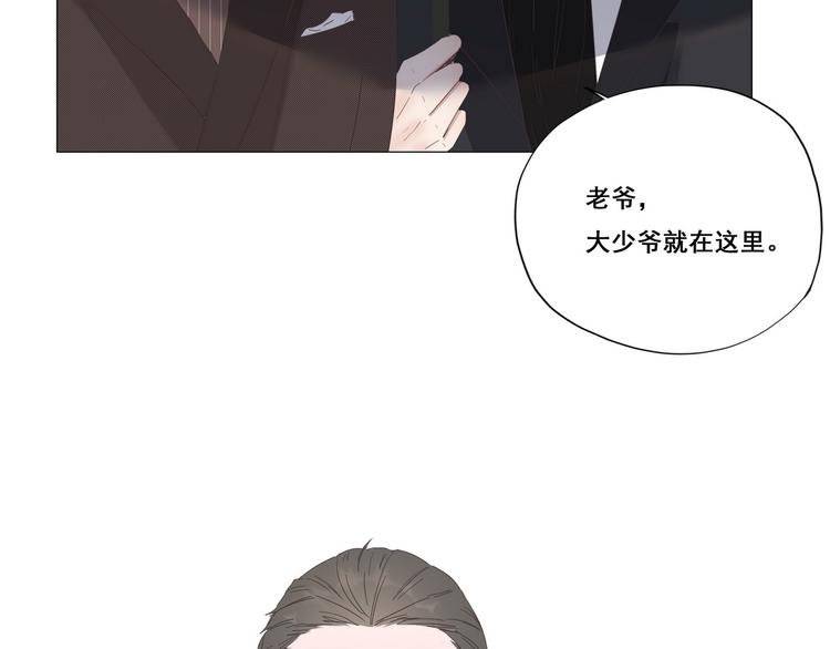 第6话 辞年出狱114