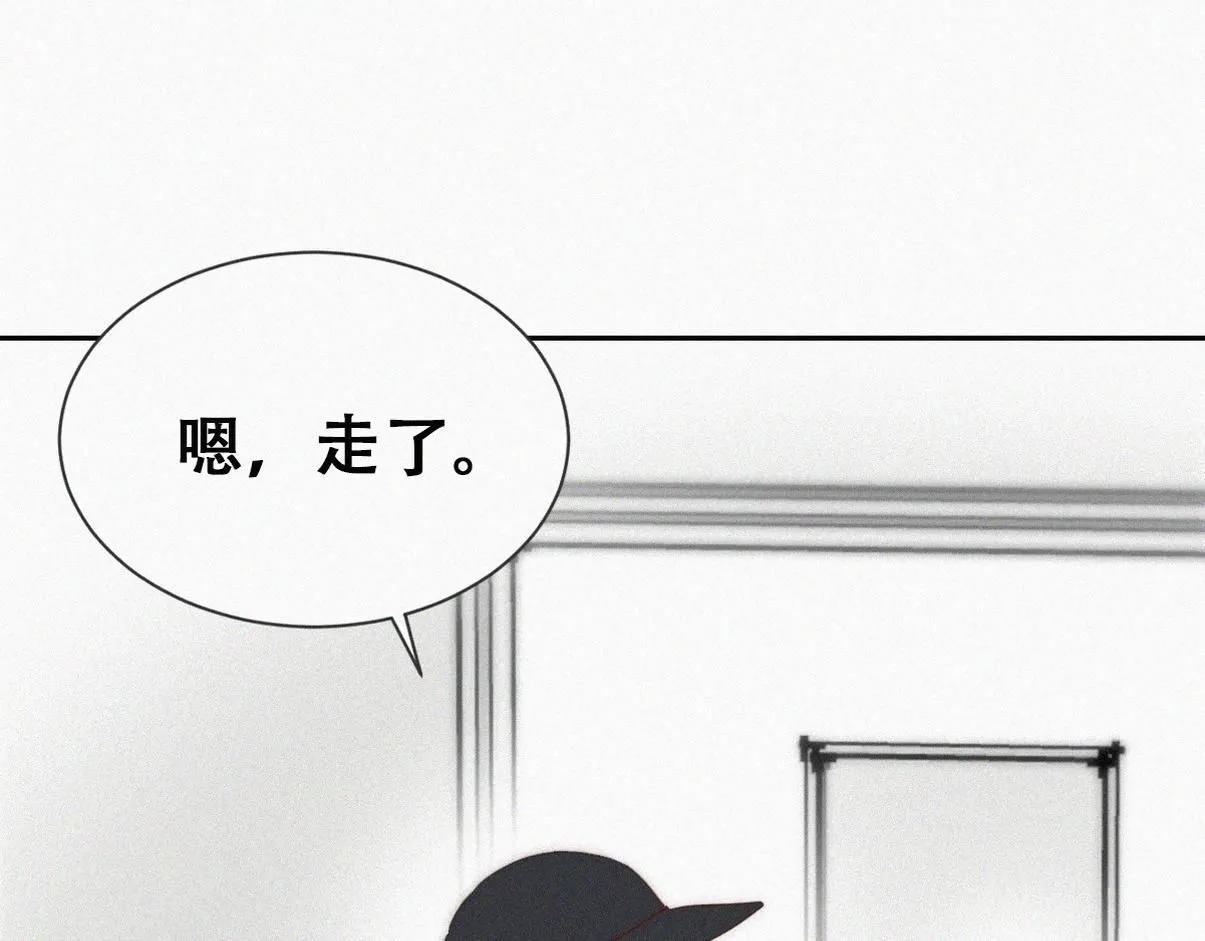 第二季 第77话 过去的黑暗41