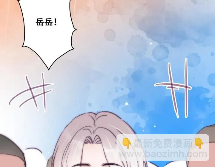 第165话 辞年被抓63