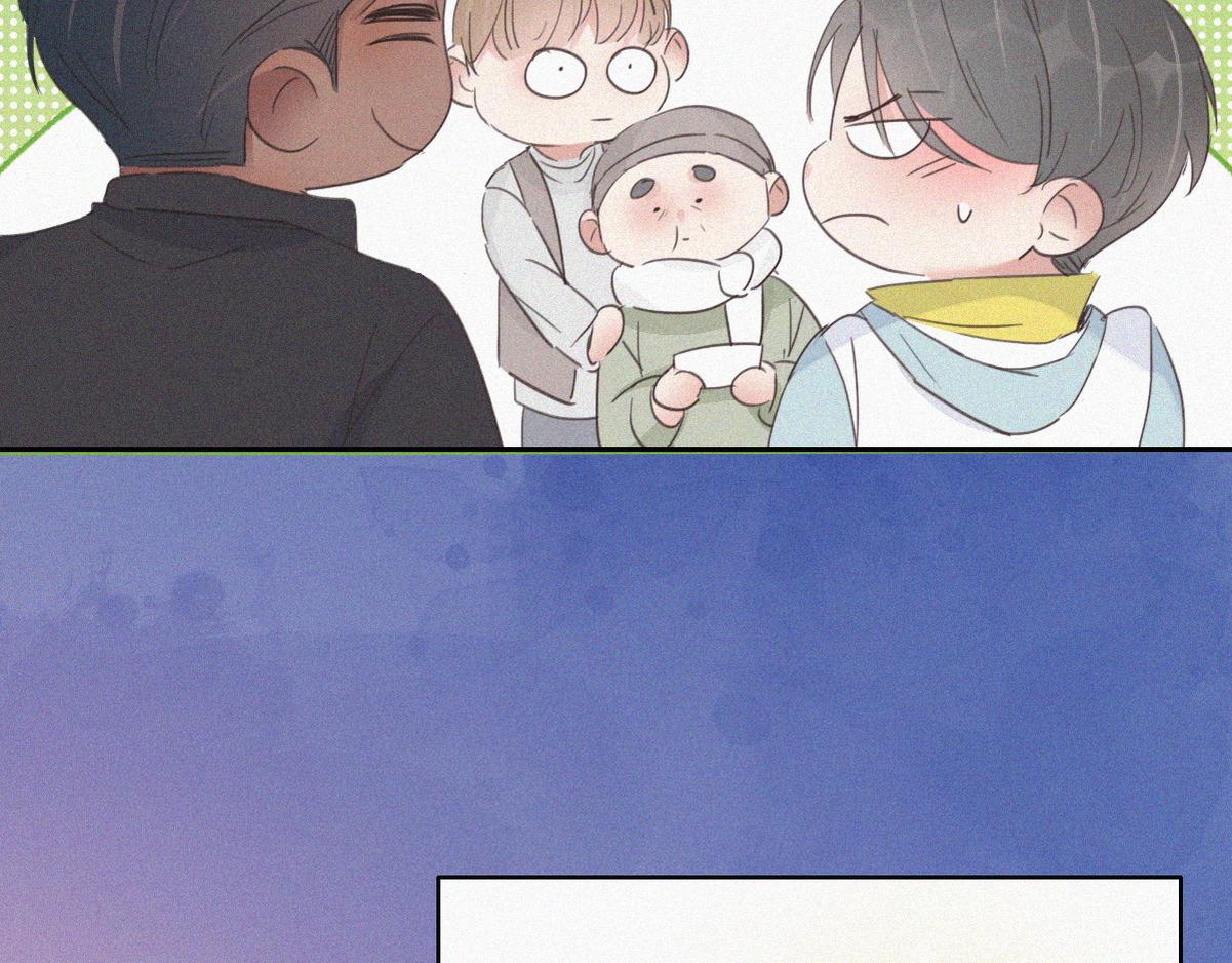 第37话 甜甜的恋爱37