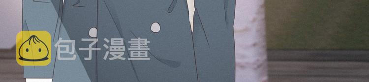 第19话 开虐渣男87