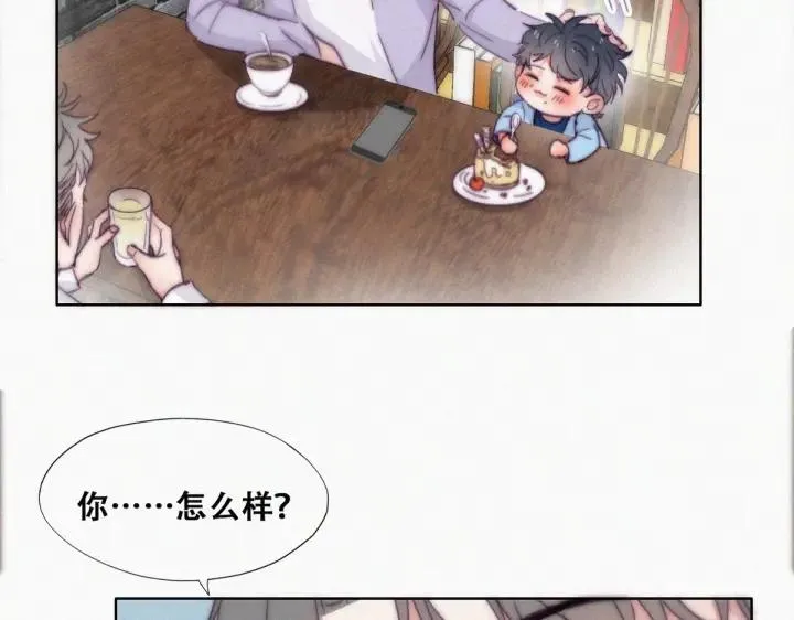 第181话 再遇董锋31