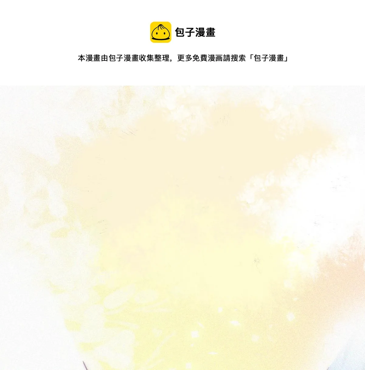 第136话 大仇得报0