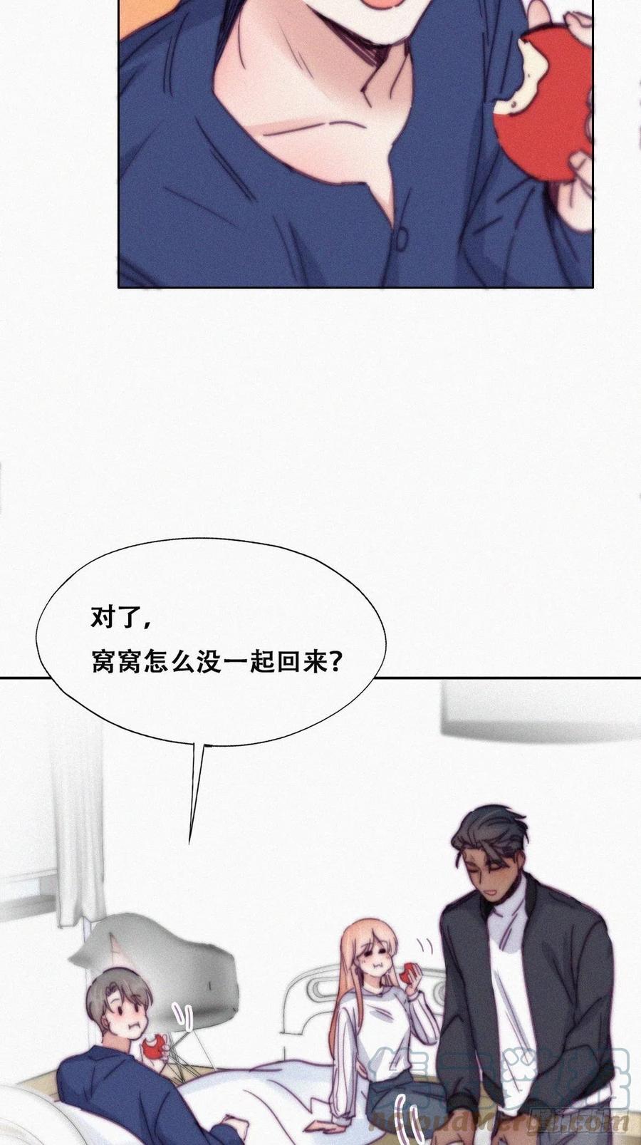 第155话 心有灵犀的二人18