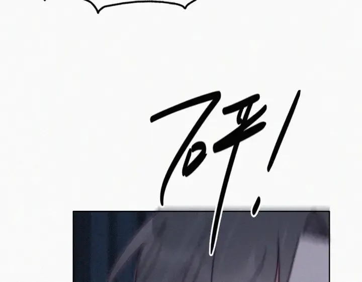 第166话 阿四死了54