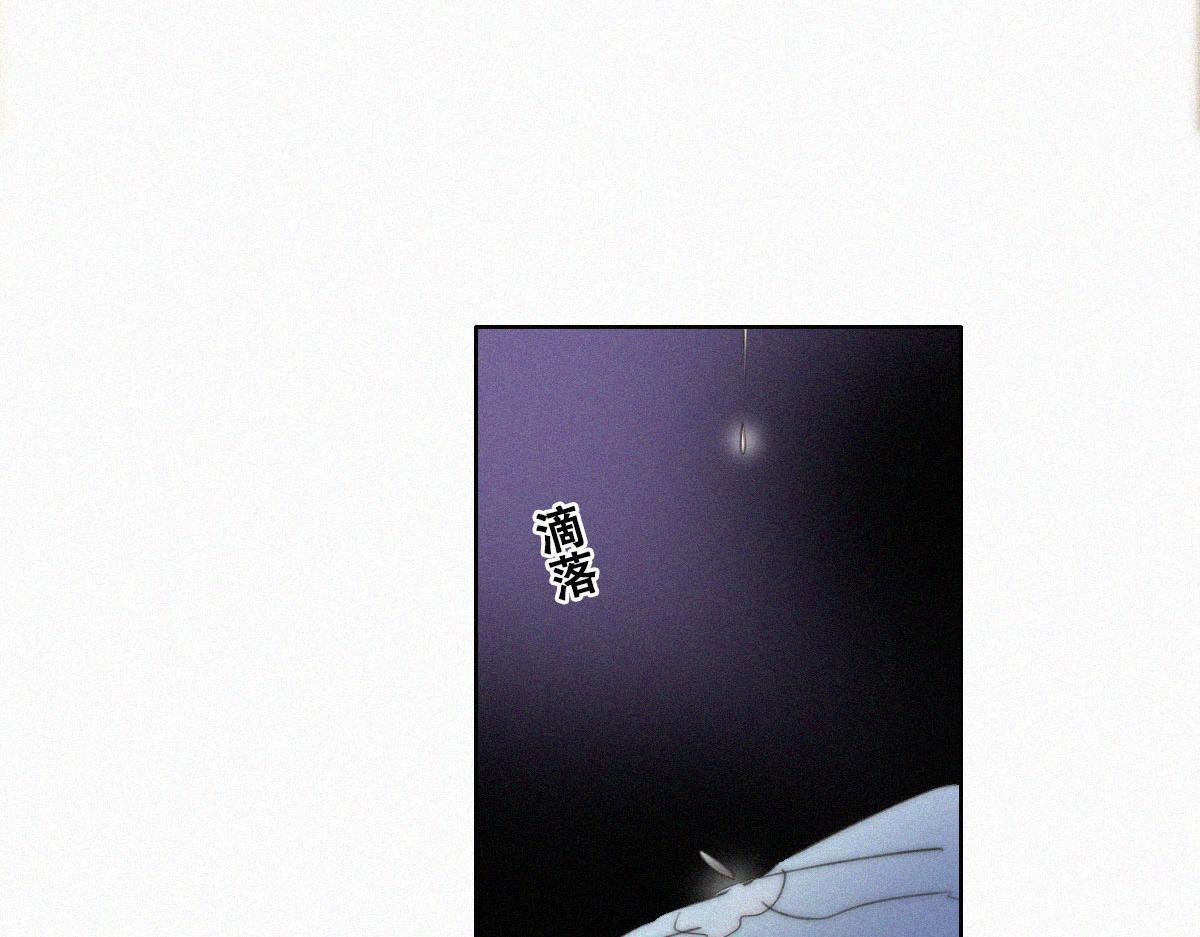 第88话 徐新年截肢72