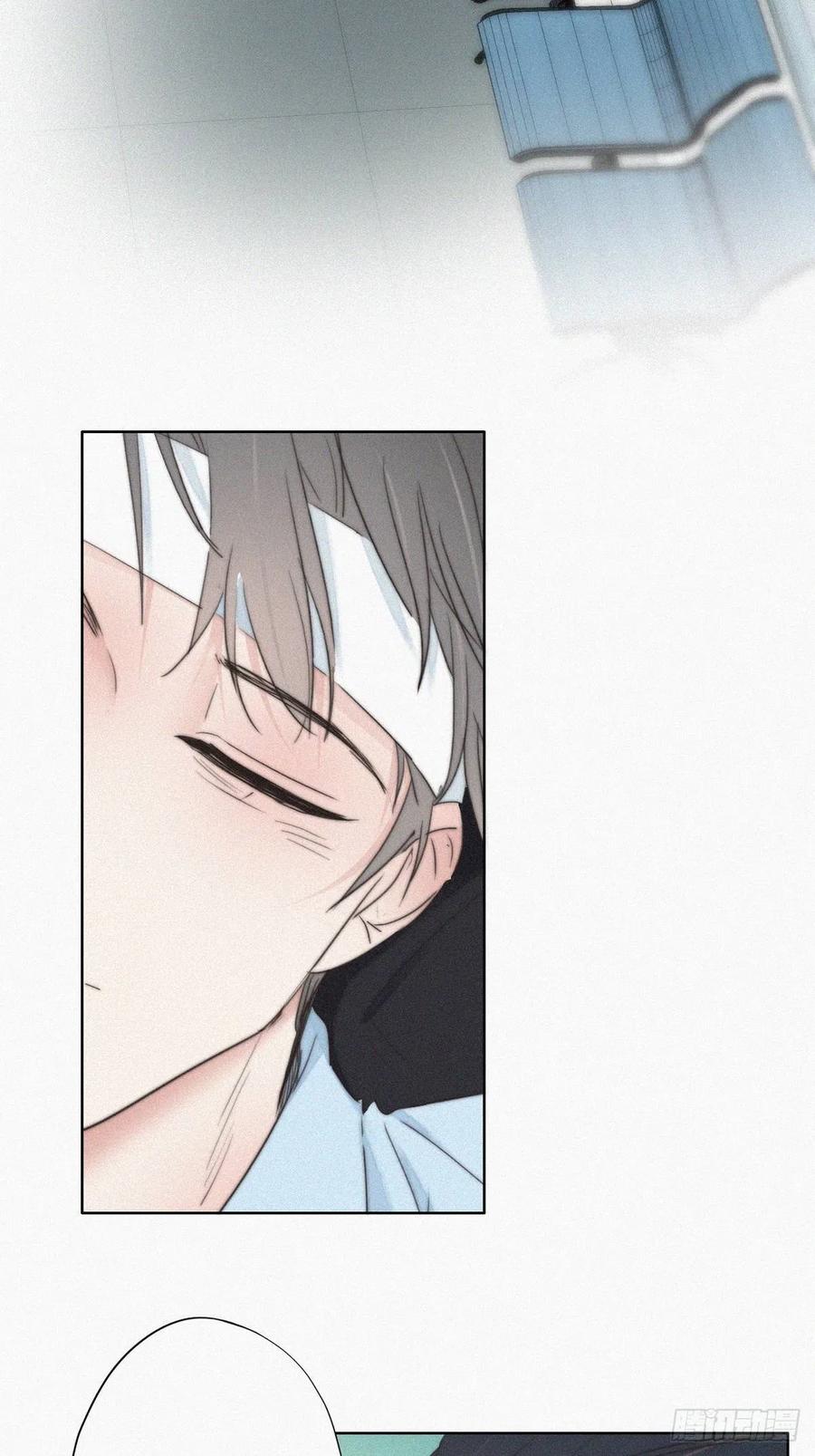 第71话 抓住肇事者13