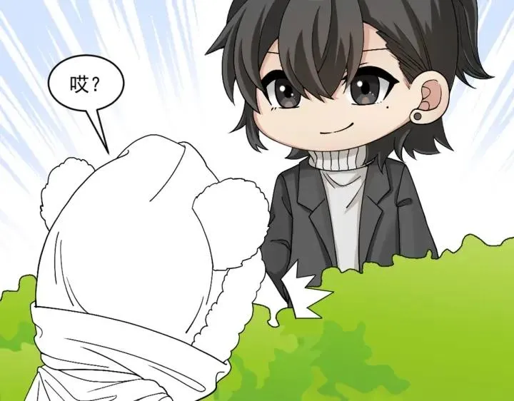 第170话 黑炭审岳照109