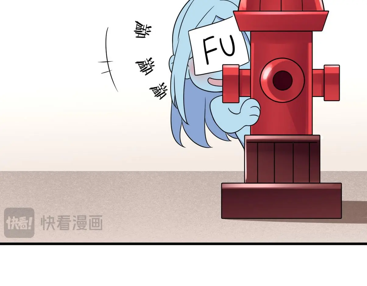 窝窝小剧场：打不过就加入62