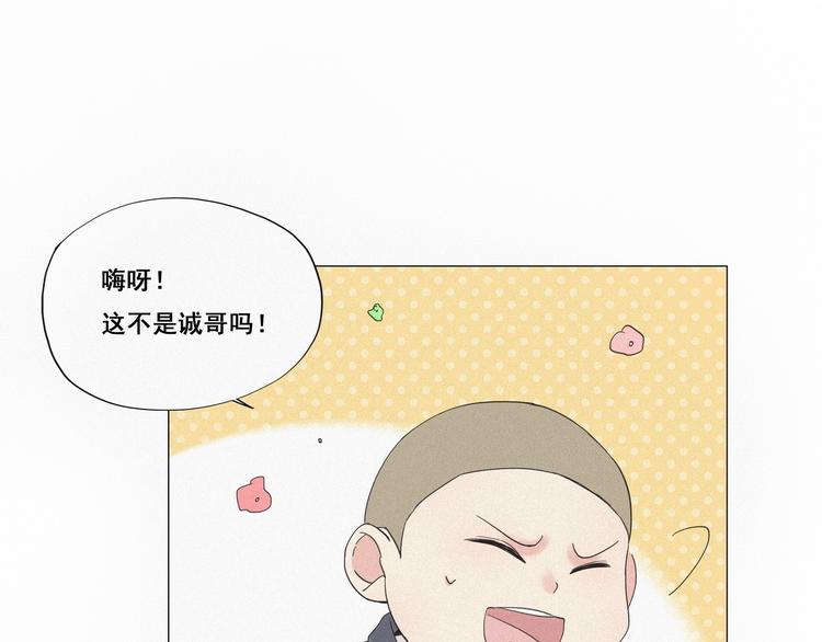第6话 辞年出狱16