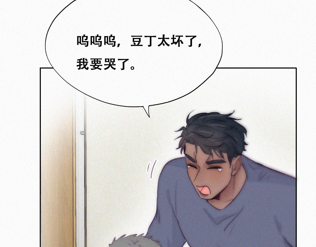【养娃小剧场】有弟弟之后28