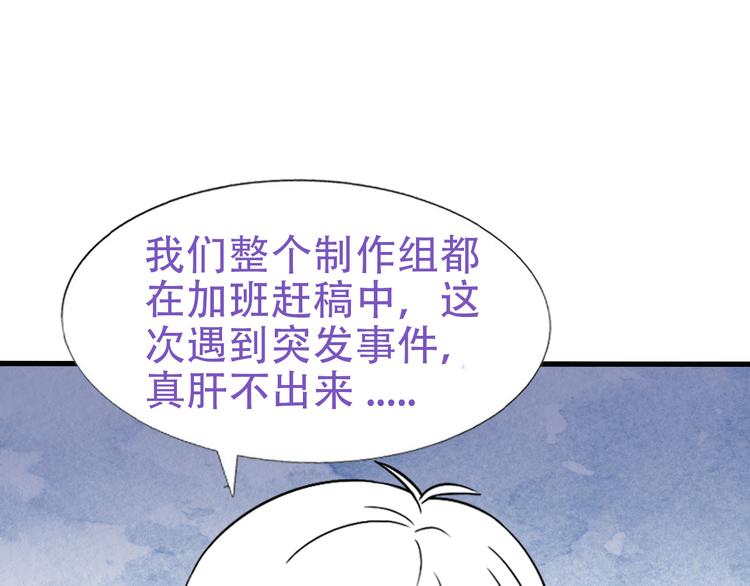 番外：直男日常30
