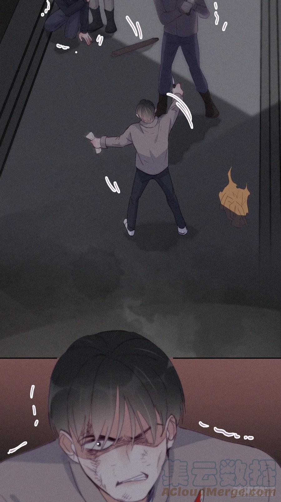 第197话 真·徐新年登场18