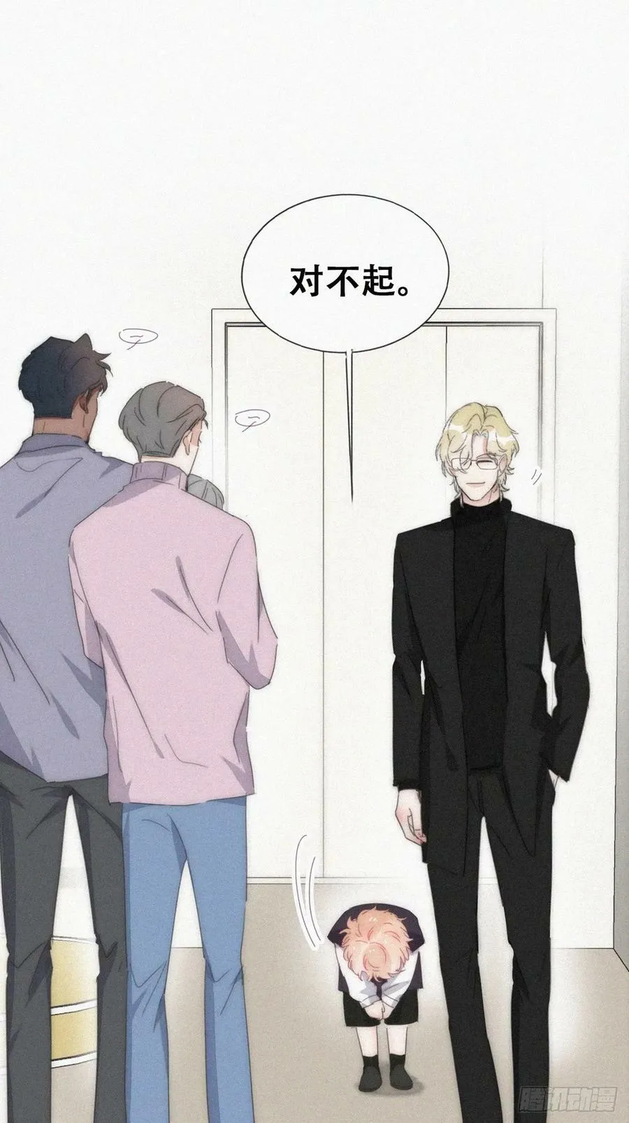 小媛篇之被叫家长46