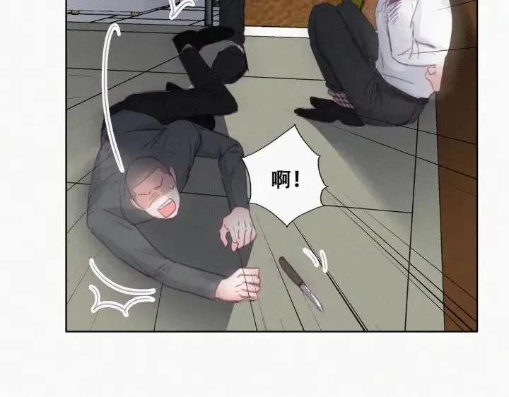 第172话 辞年受伤22
