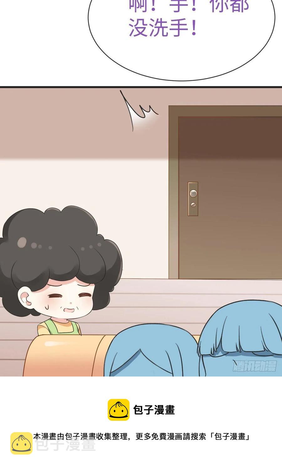 第192话 赵睿的小时候40