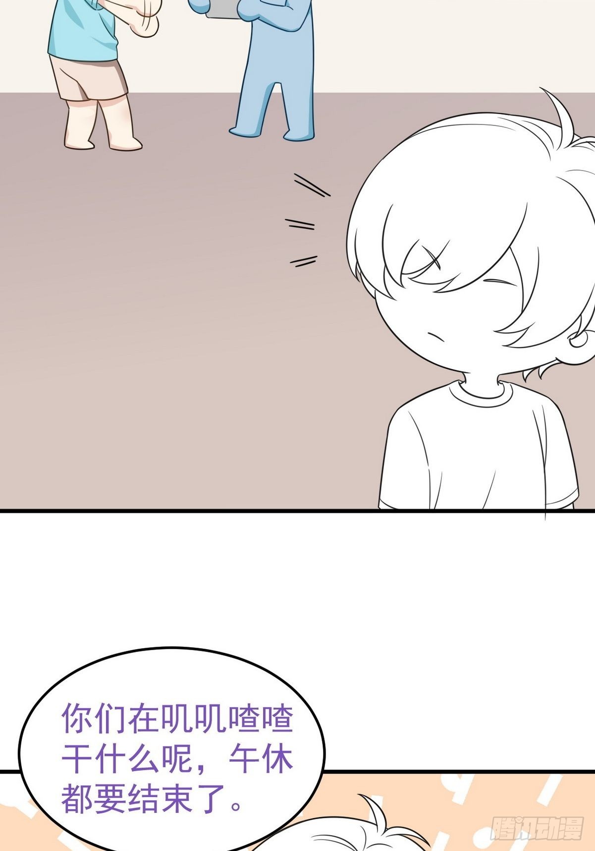 第二季 第14话 暴露了47