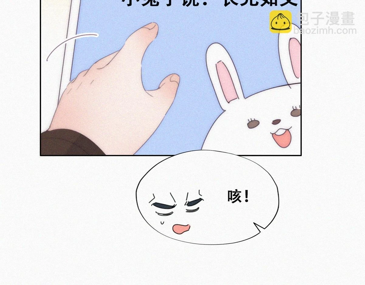 【养娃小剧场】长兄如父3