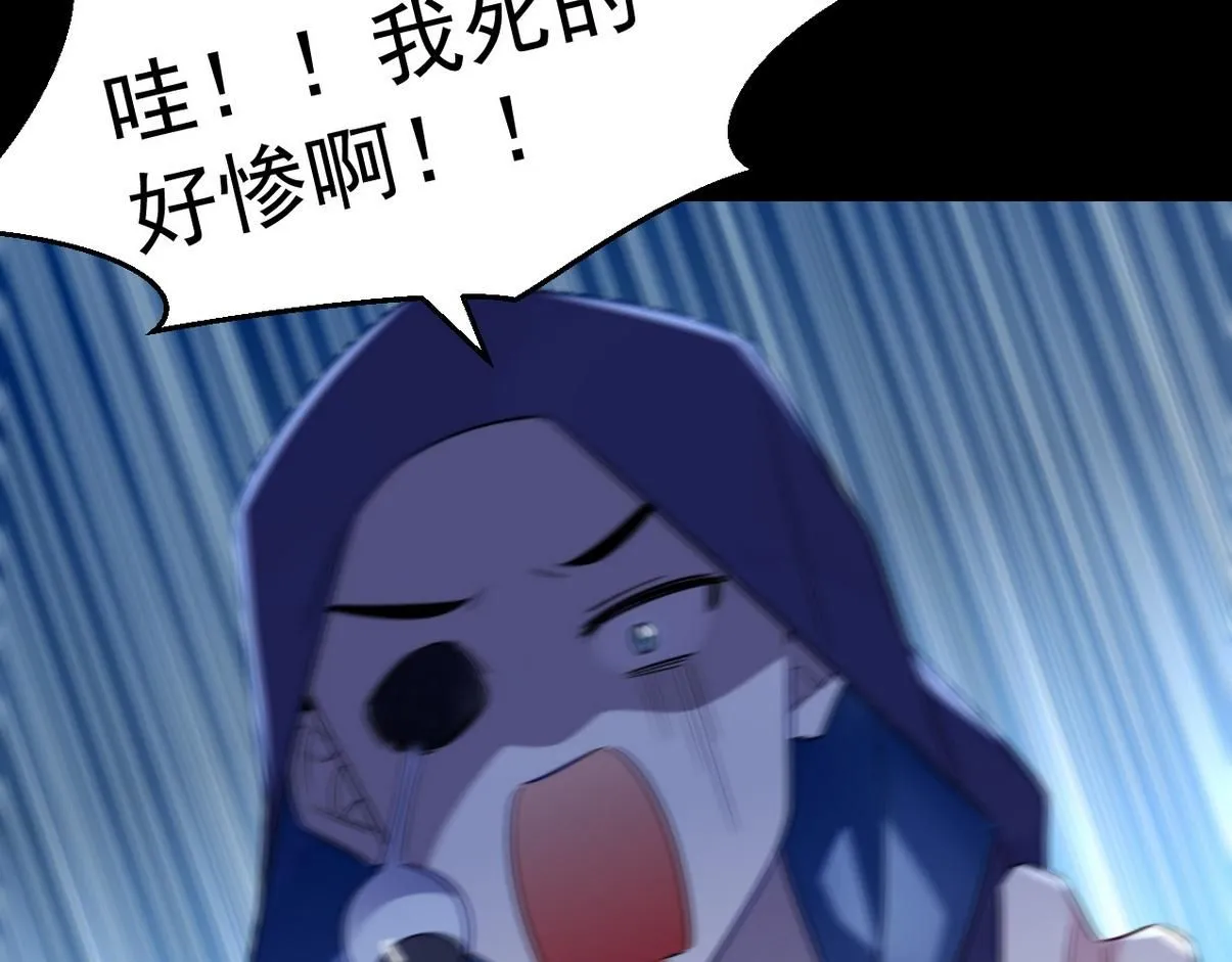 窝窝小剧场：窝窝会撒娇，城城爱给掏69