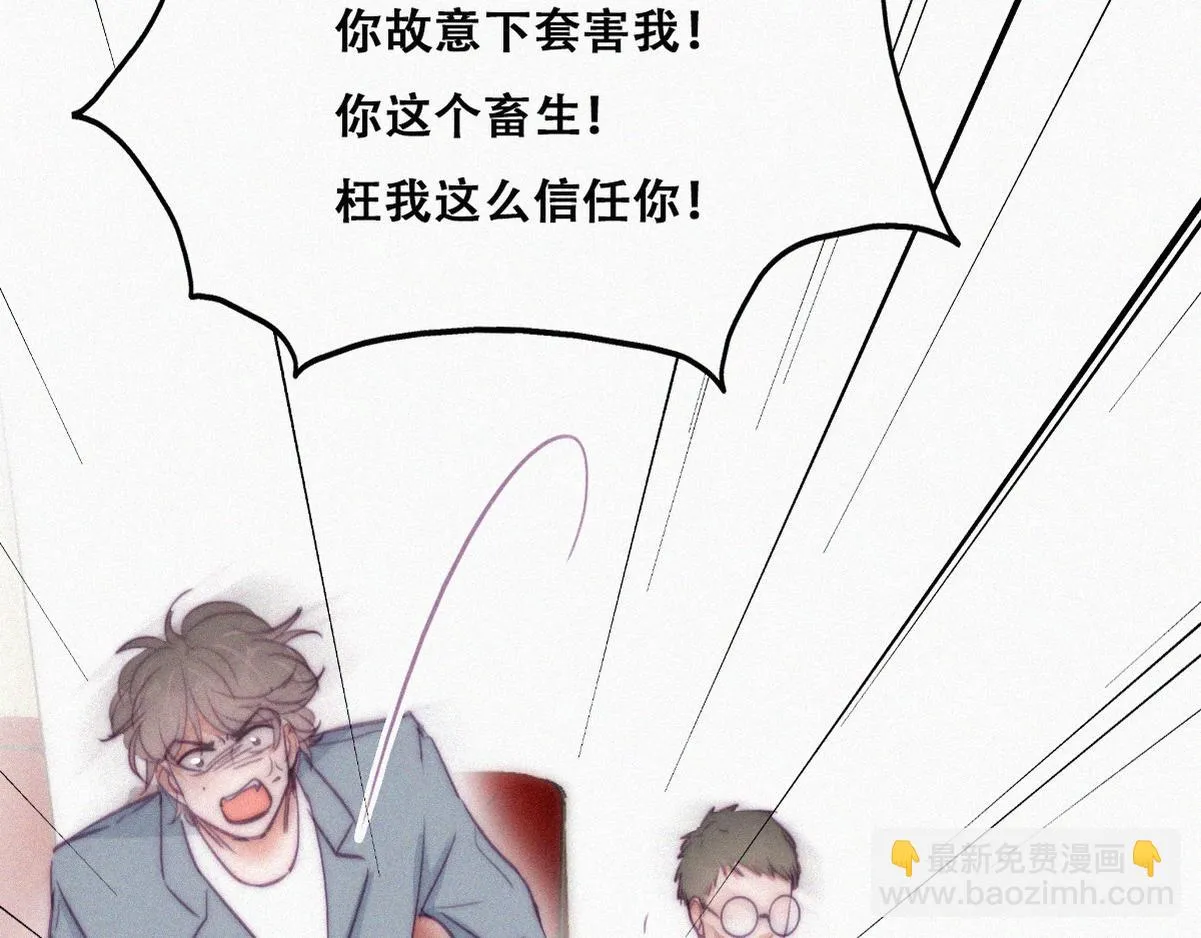 第134话 正面交锋74