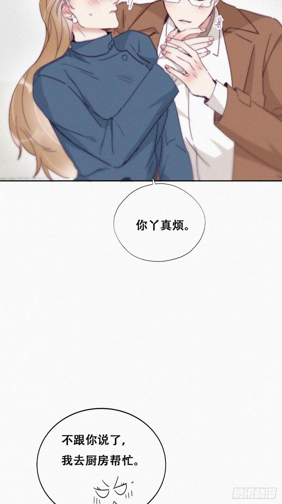 第192话 赵睿的小时候13