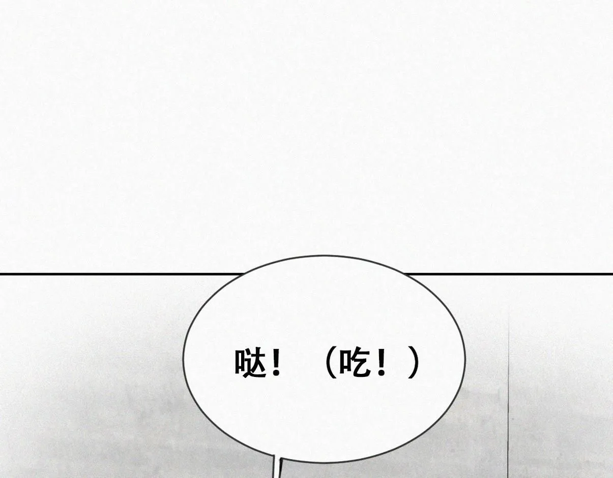 窝窝小剧场：宠哥狂魔20