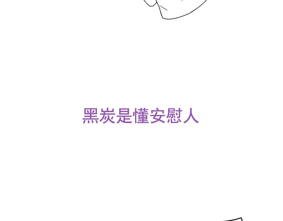 【养娃小剧场】不靠谱的爸爸40