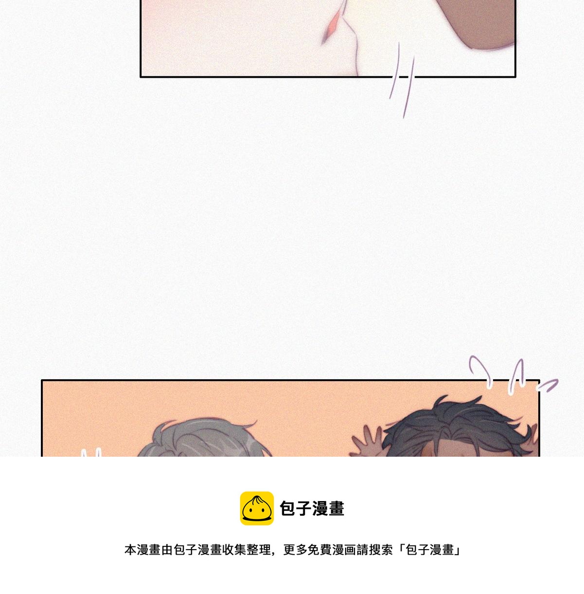 第100话 出击吧！瞿徐氏112