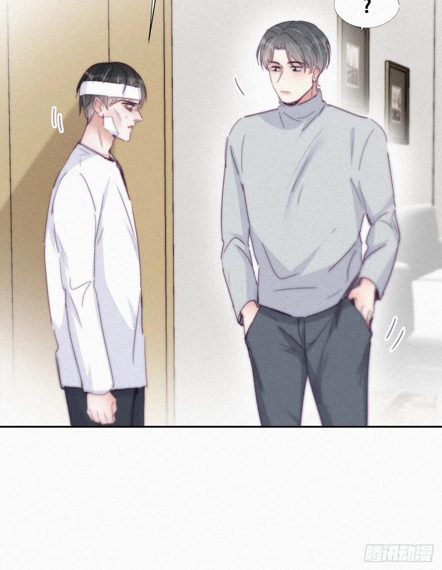 第200话 强迫留下38
