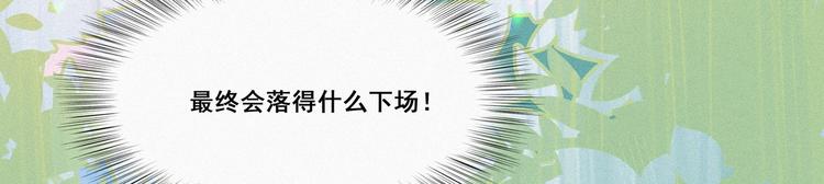 第7话 父子相见169