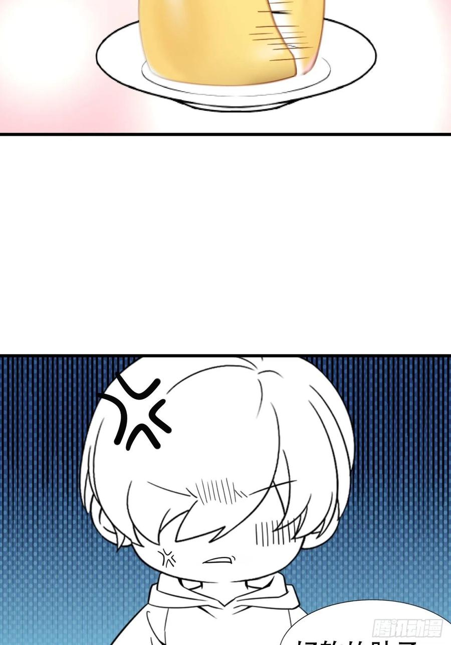第105话 恶人有恶报47