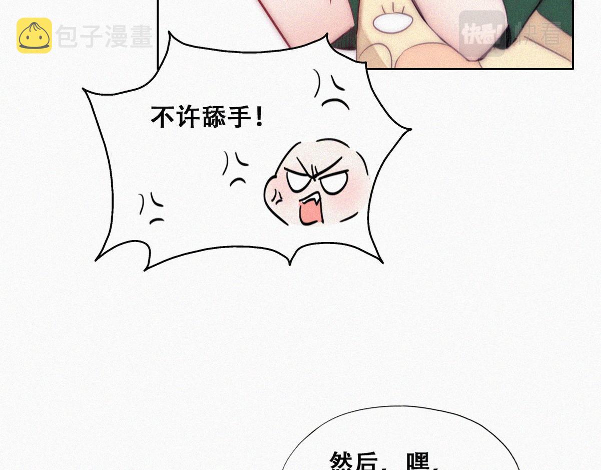 【养娃小剧场】折腾人的两个孩子15