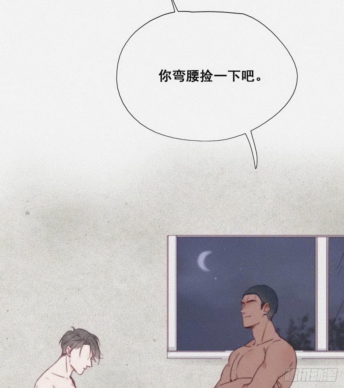 第3话 浴室嬉戏50