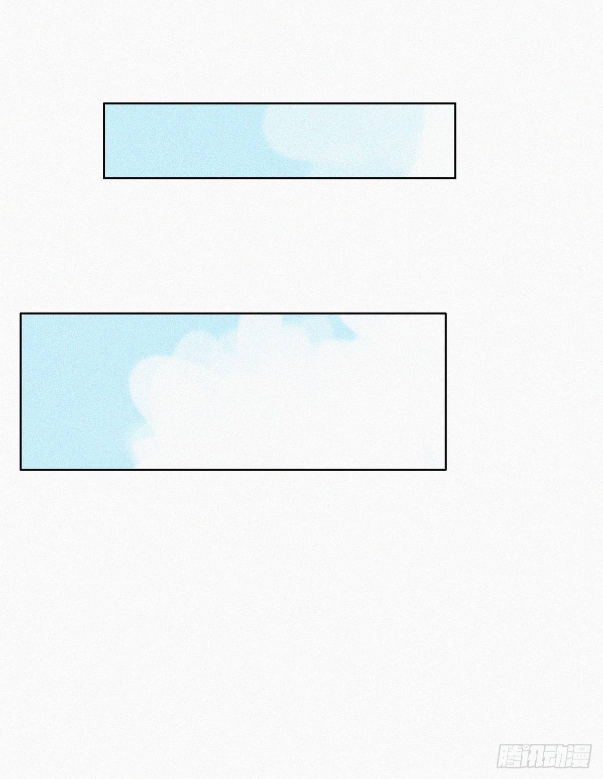 第二季 第7话 指名男主角15