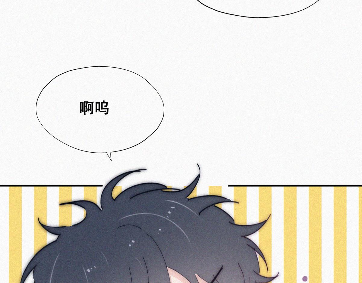 【养娃小剧场】窝窝要减肥9