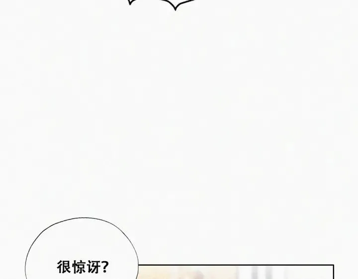 第169话 抓岳照45