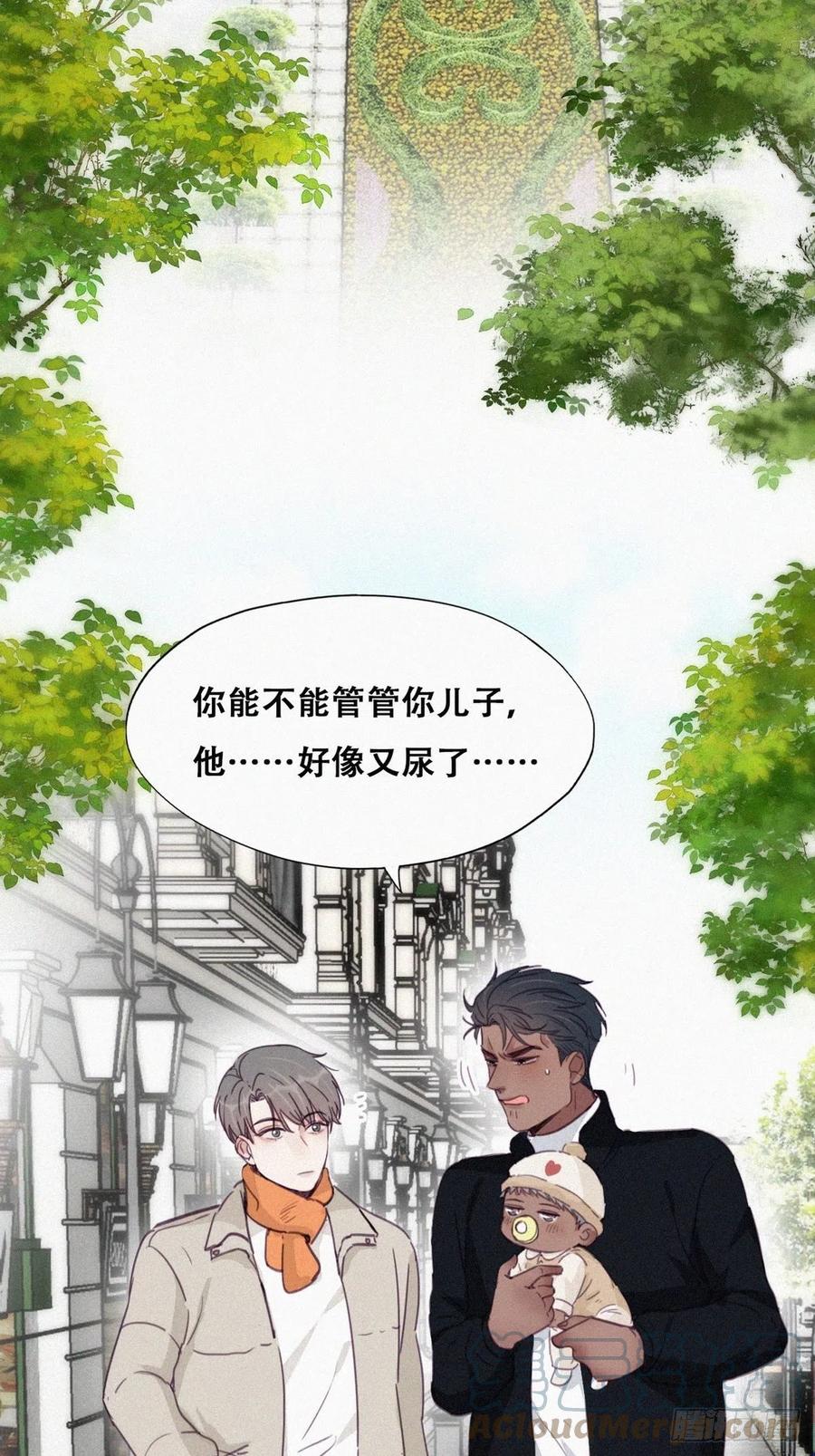 第195话 此气球非彼气球3