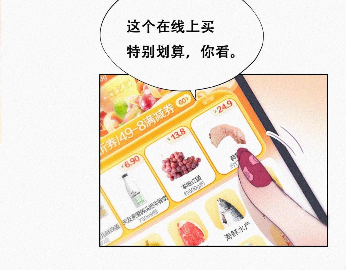 【养娃小剧场】被孝到的老爸10