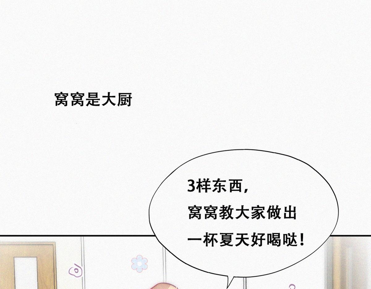 【养娃小剧场】折腾人的两个孩子5