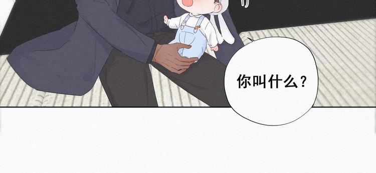 第15话 赖着不走41