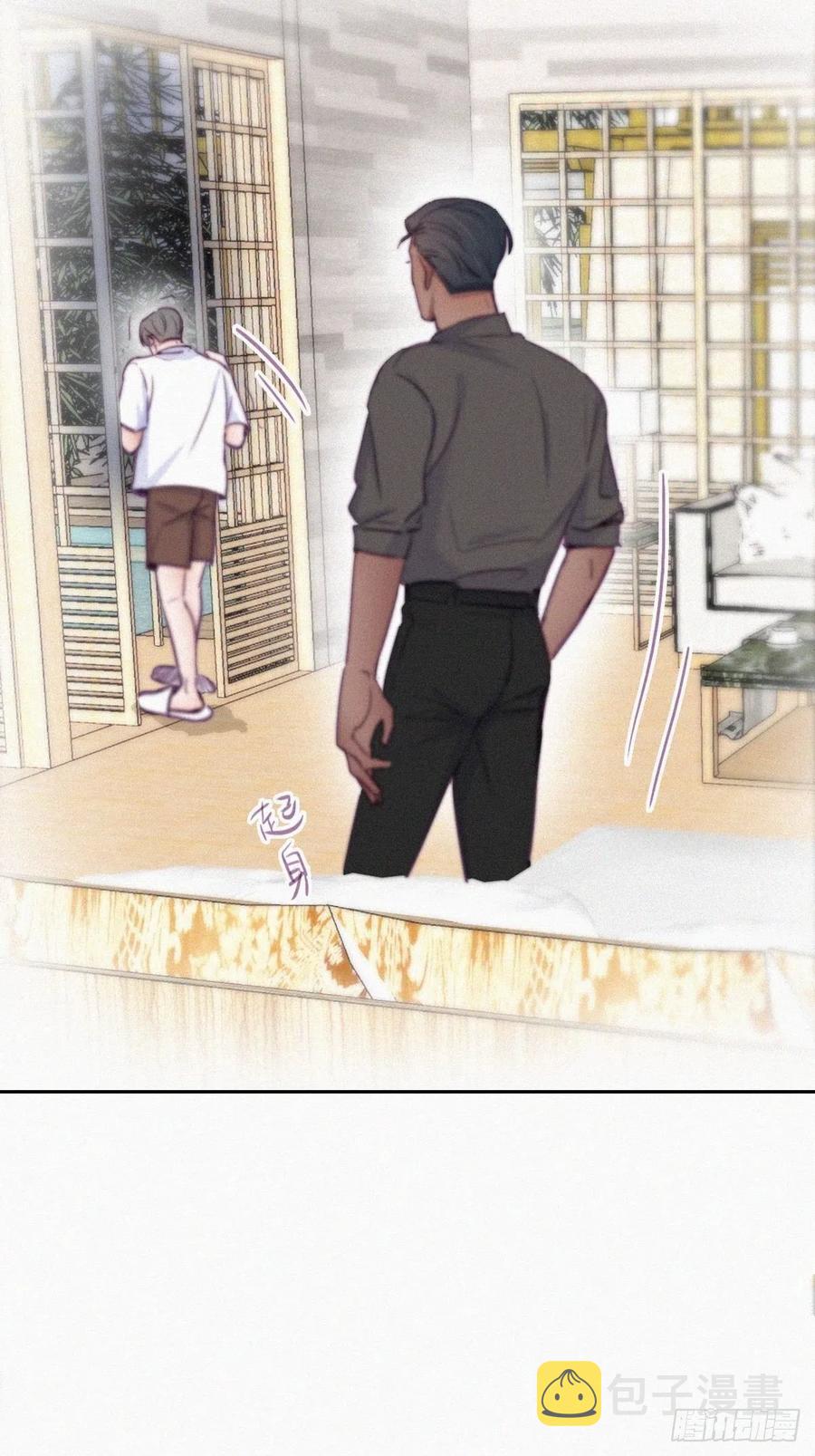 第117话 辞年又呕吐26