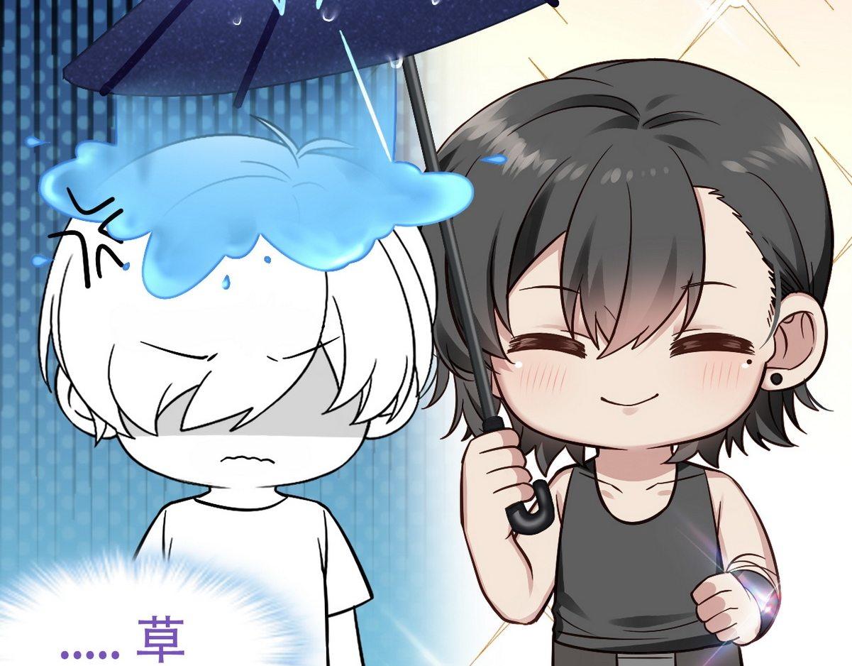 第33话 三角关系169