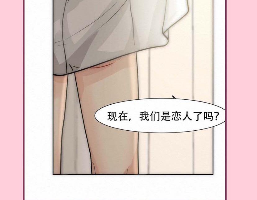 【养娃小剧场】吃货窝窝40