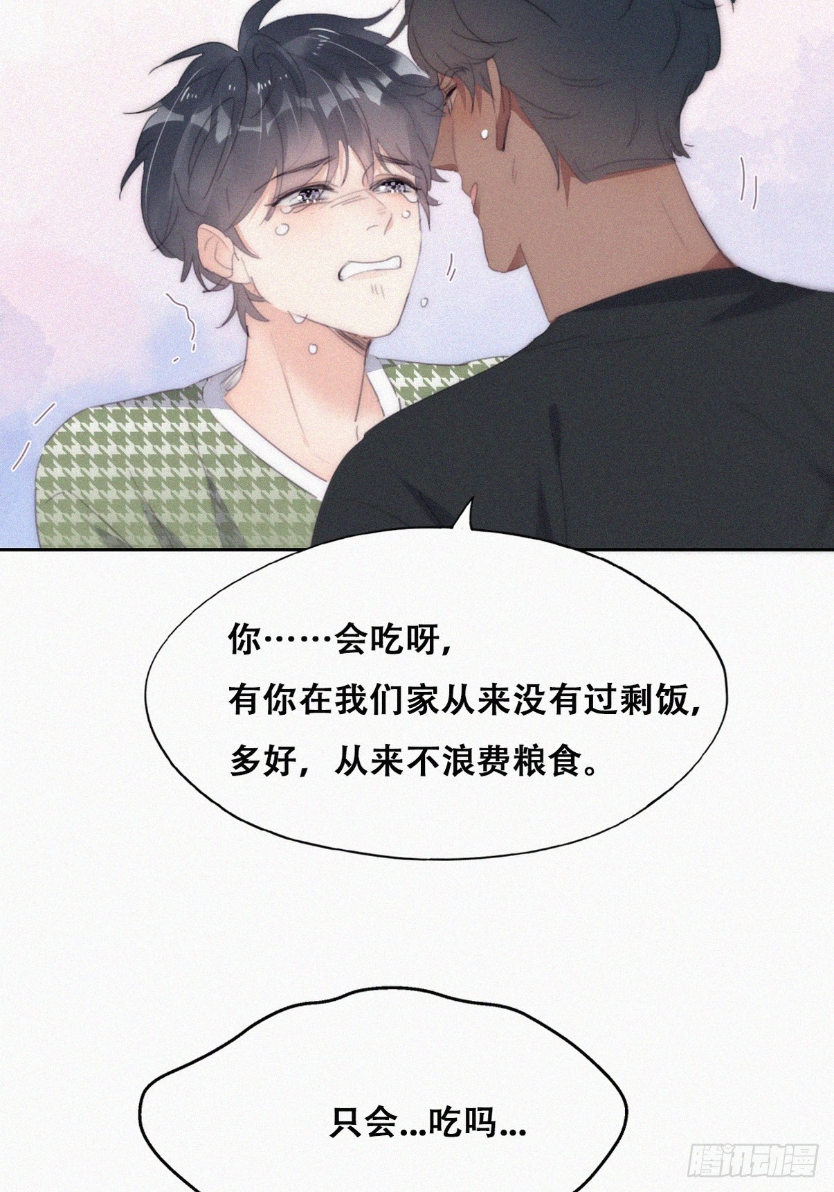 第二季 第38话 家人31