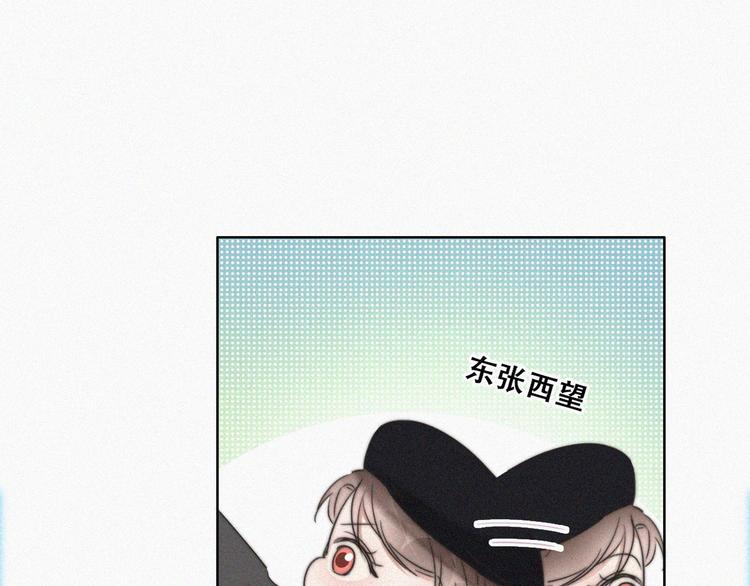 第66话 车祸33
