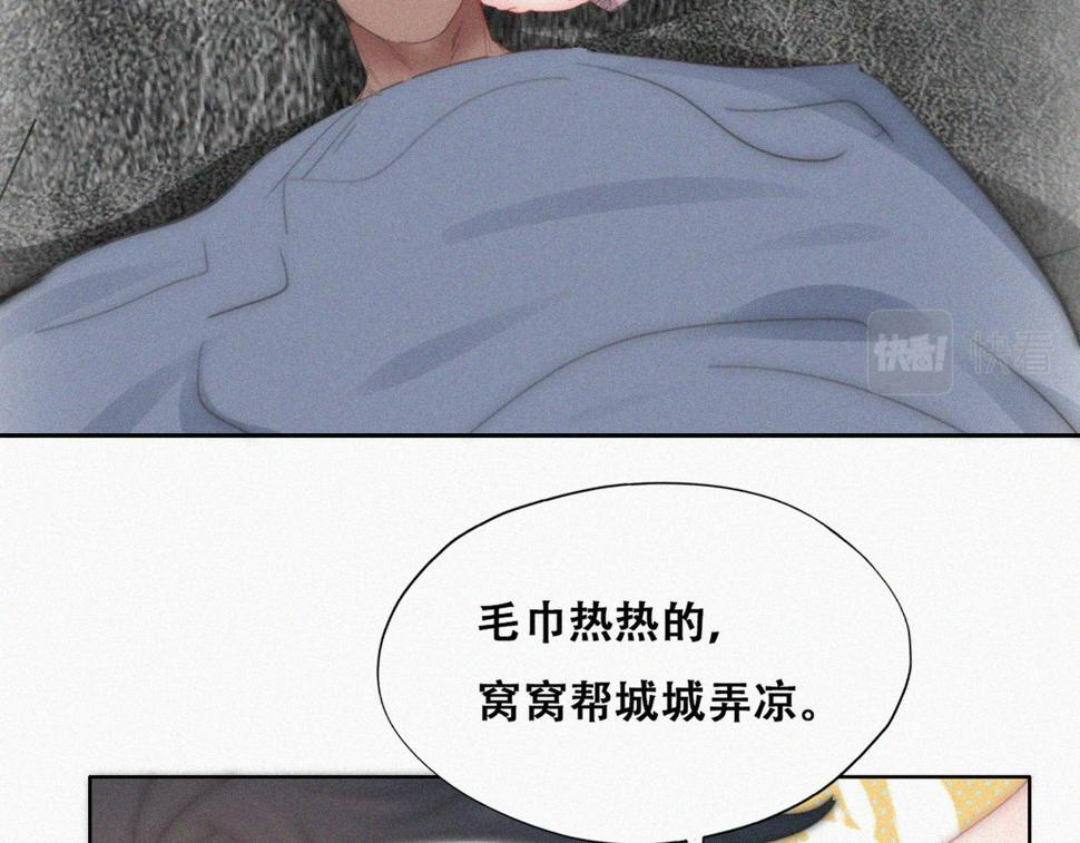 【养娃小剧场】照顾生病老父亲的后续18