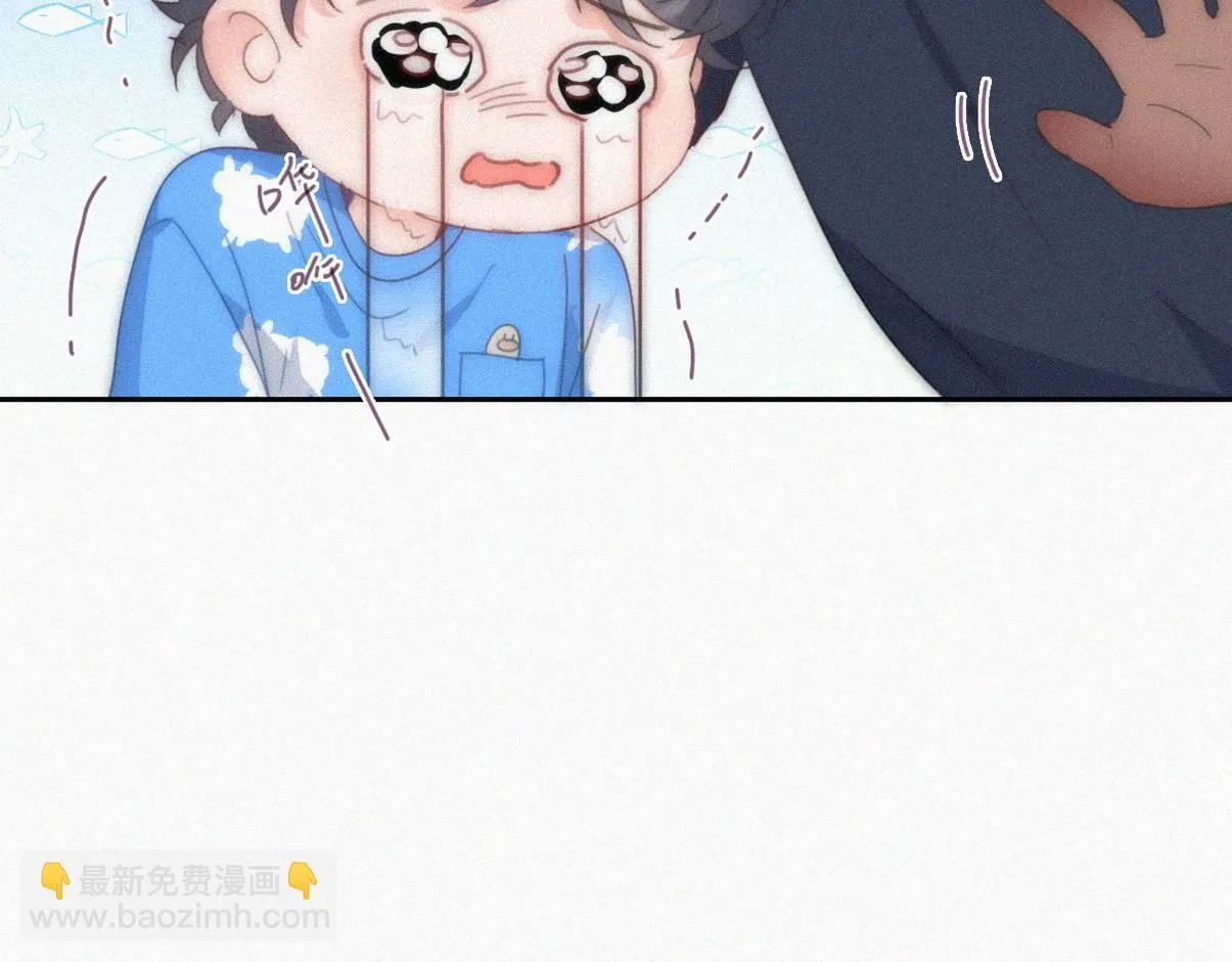 窝窝小剧场：窝窝会撒娇，城城爱给掏11