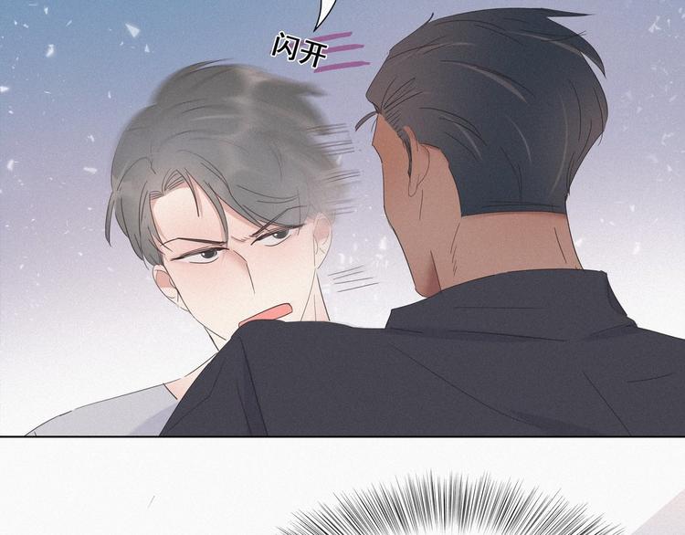 第17话 复仇开始90